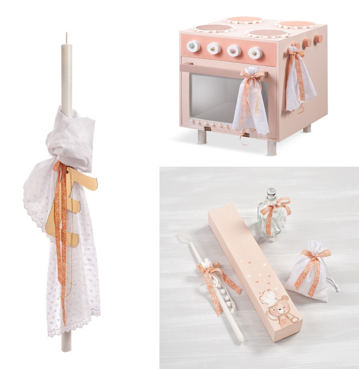 Σετ βάπτισης Baby Chef – Κορίτσι