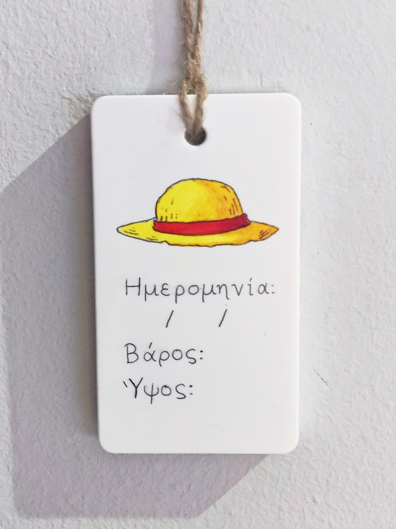 Ενθύμιο Νεογέννητου – Anime Baby Keepsake – Straw Hat